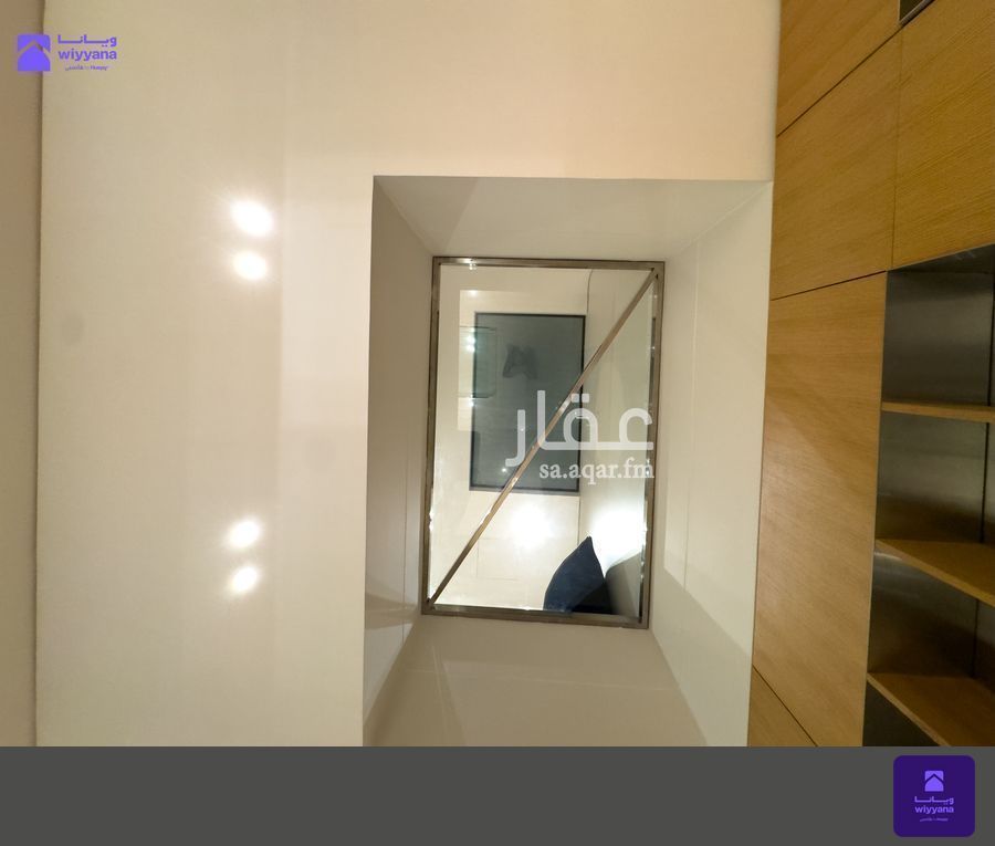 4 bedroom villa in Al Sulaimaniyyah, Riyadh 6