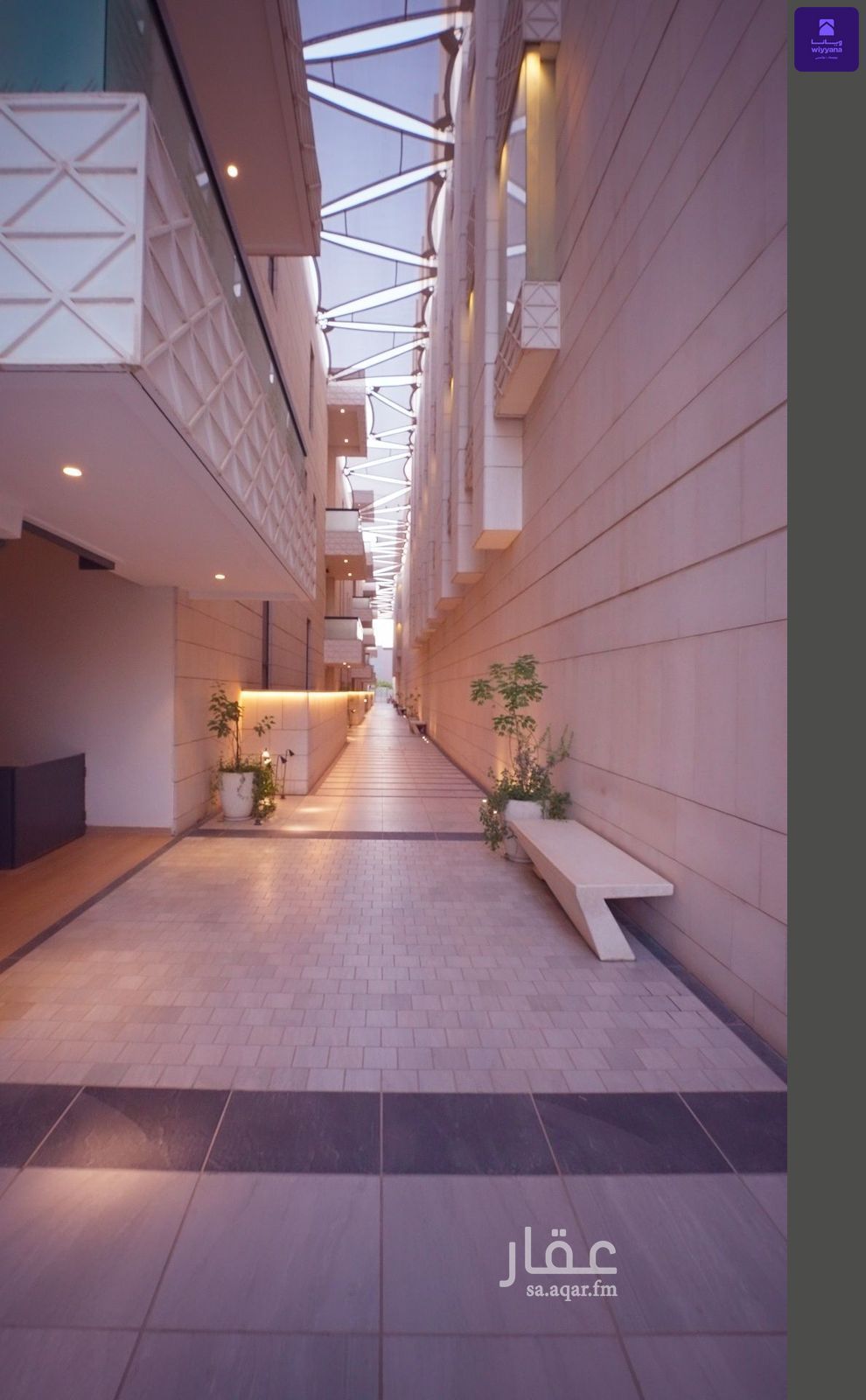 4 bedroom villa in Al Sulaimaniyyah, Riyadh 2