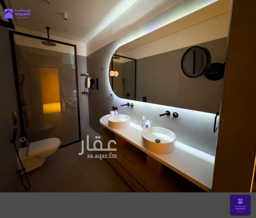 4 bedroom villa in Al Sulaimaniyyah, Riyadh 24