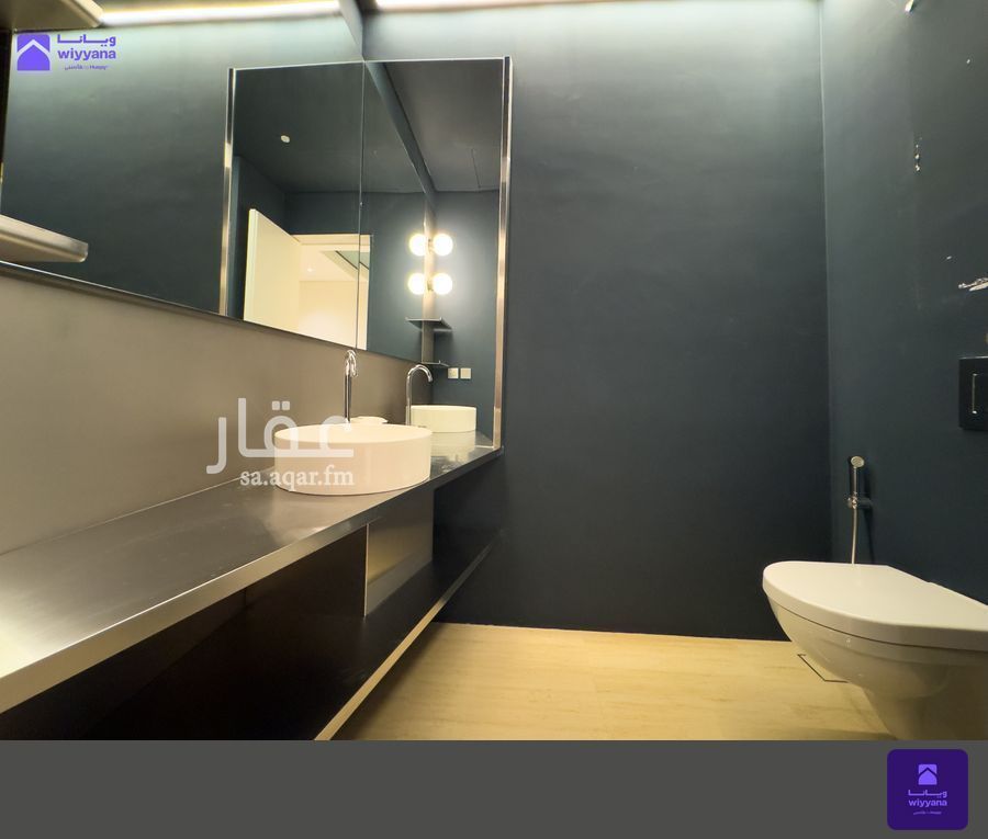 4 bedroom villa in Al Sulaimaniyyah, Riyadh 19