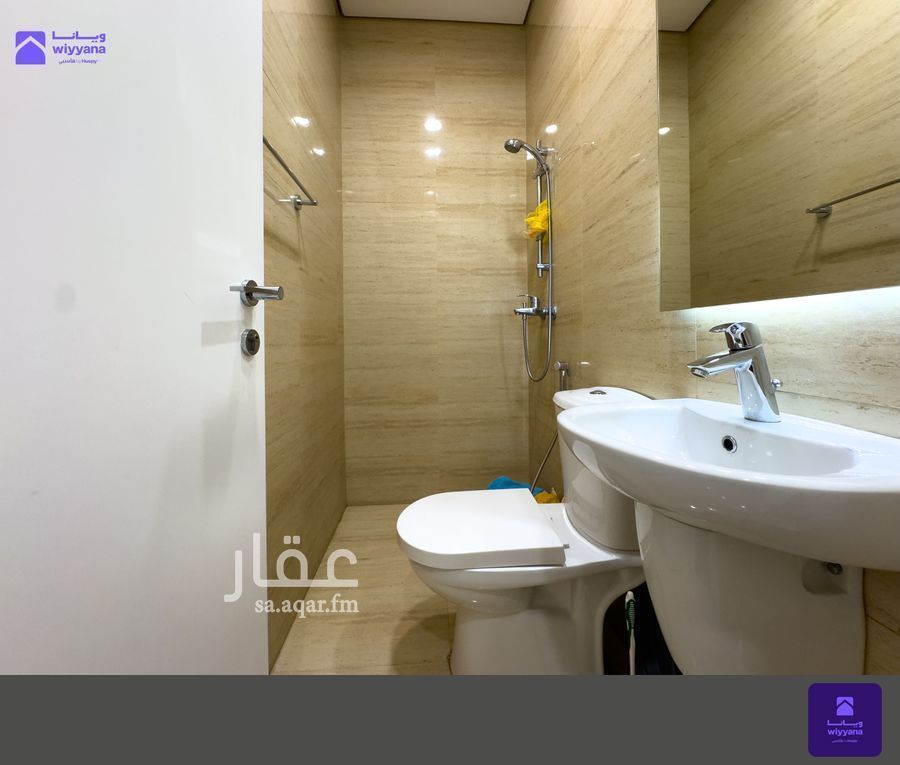 4 bedroom villa in Al Sulaimaniyyah, Riyadh 15