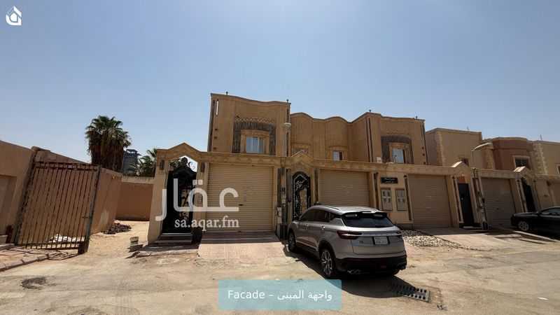 الطابق في الياسمين