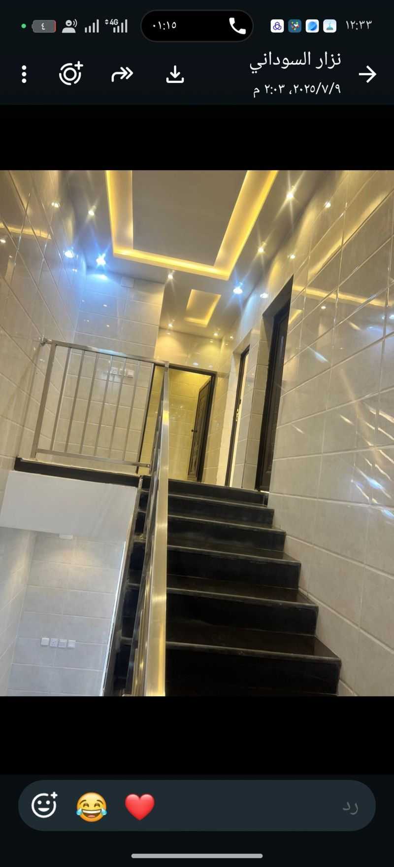 3 bedroom villa in Al Arin, Abha 2