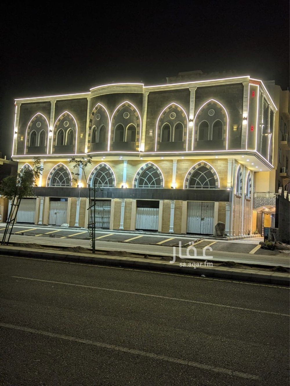 shop in Taibah, Jeddah