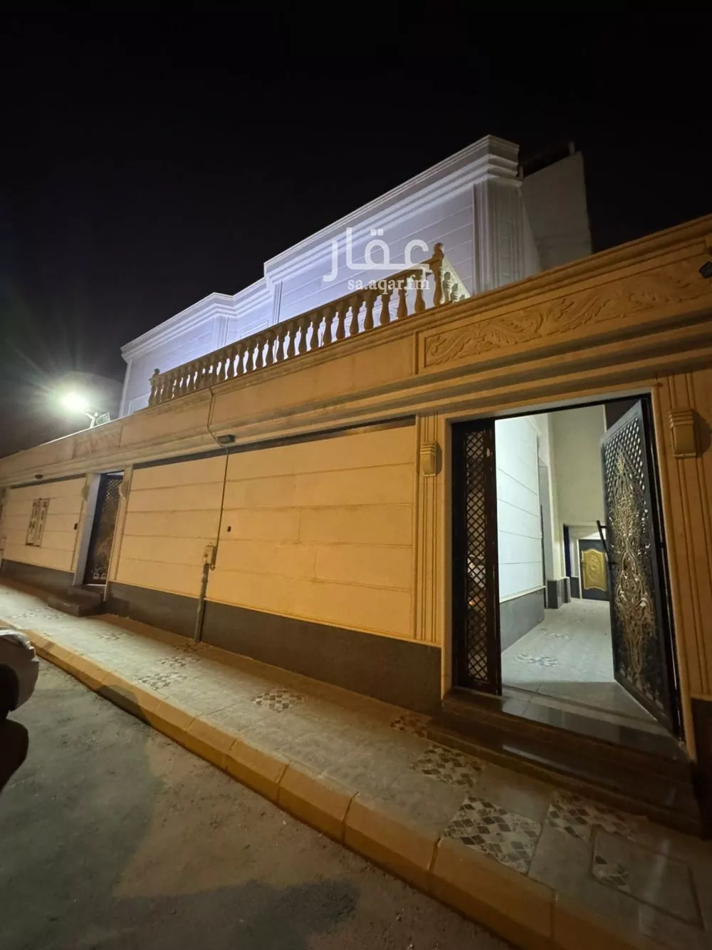 5 bedroom floor in Al Yarmouk 11