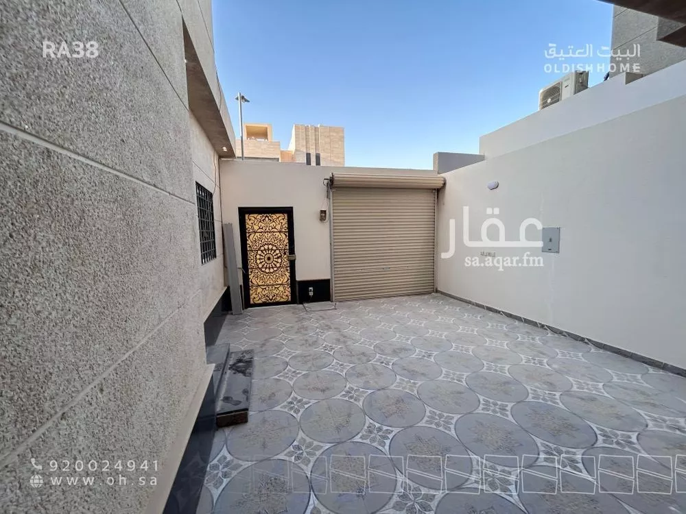 5 bedroom floor in Al Narjis 13