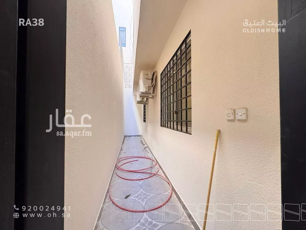 5 bedroom floor in Al Narjis 15