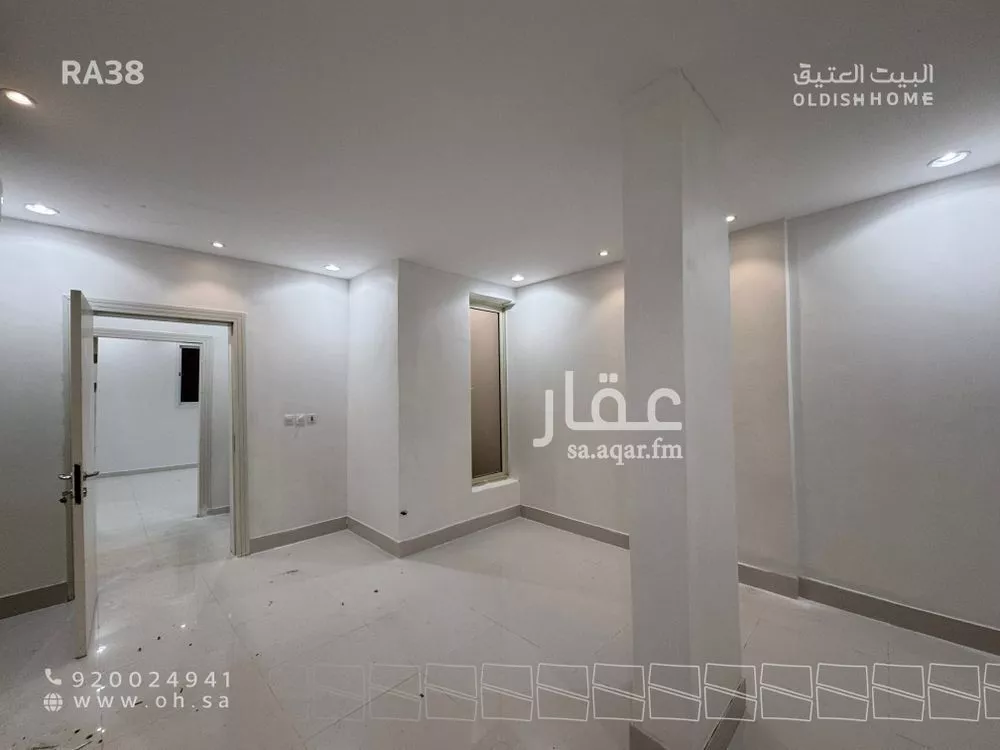 5 bedroom floor in Al Narjis 16