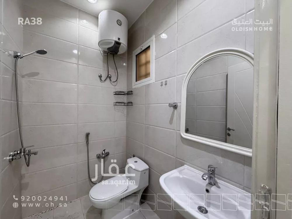 5 bedroom floor in Al Narjis 17