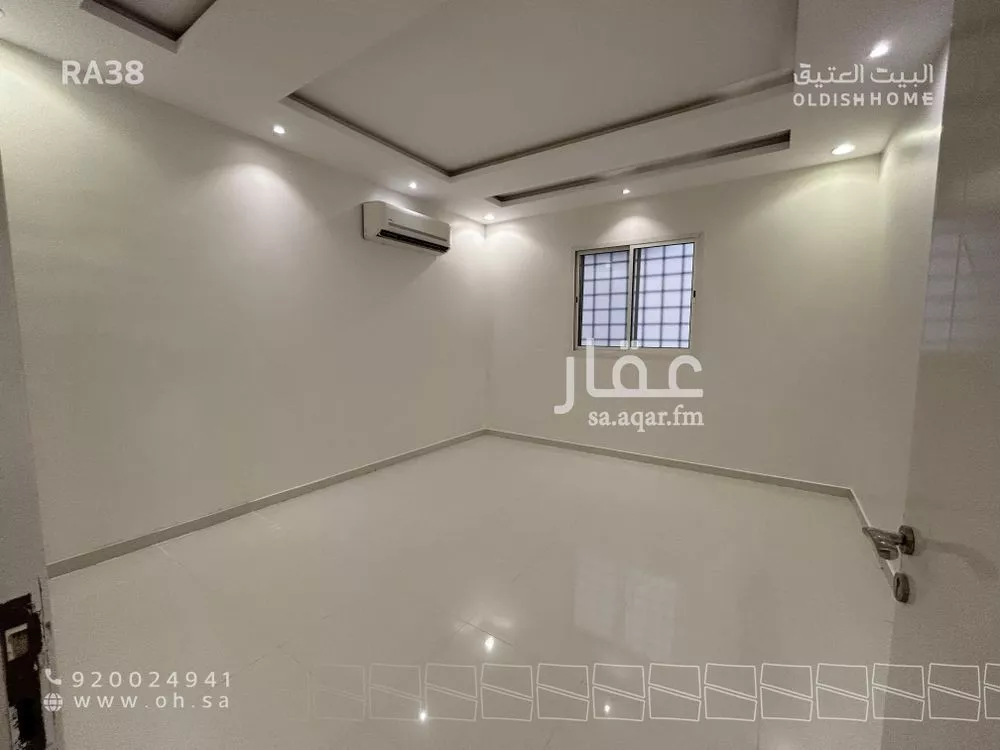 5 bedroom floor in Al Narjis 19
