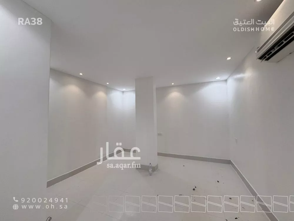 5 bedroom floor in Al Narjis 21