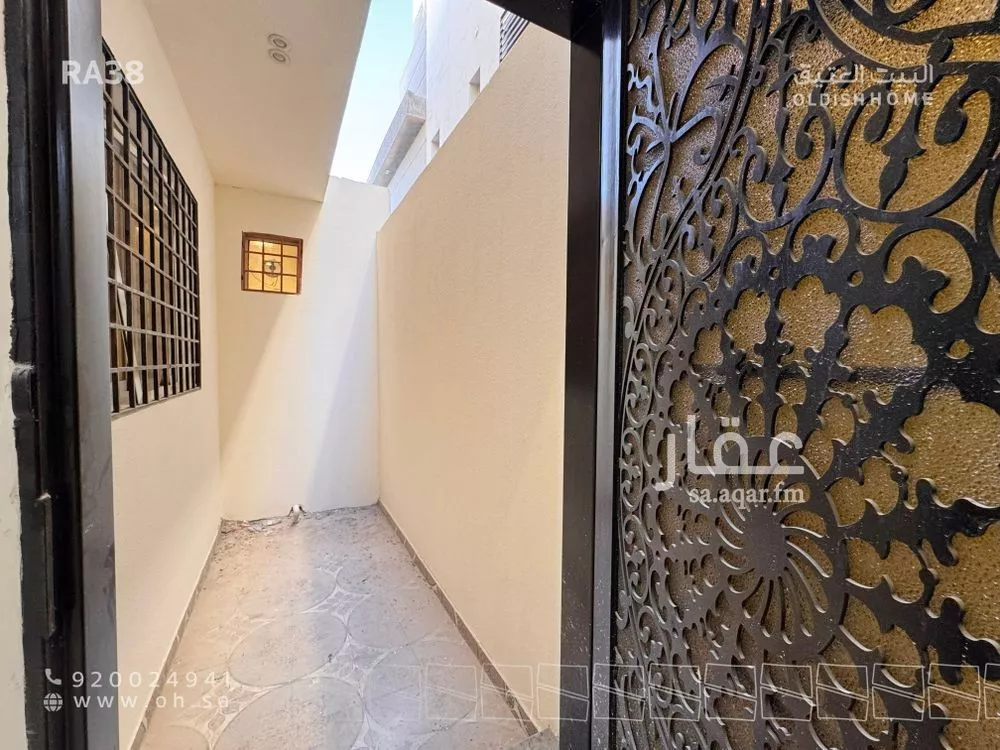 5 bedroom floor in Al Narjis 22