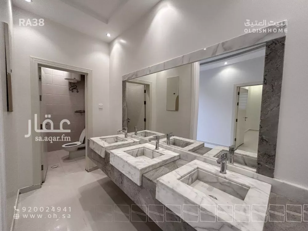 5 bedroom floor in Al Narjis 23
