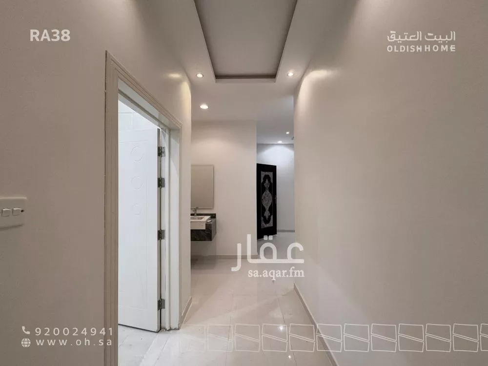 5 bedroom floor in Al Narjis 25