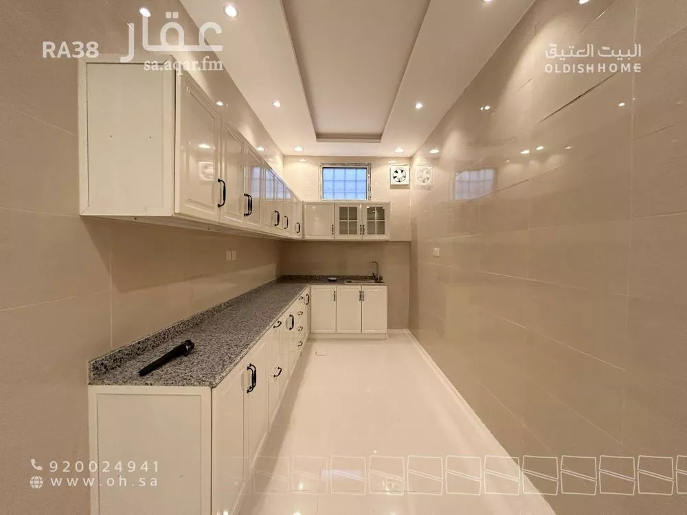 5 bedroom floor in Al Narjis 7