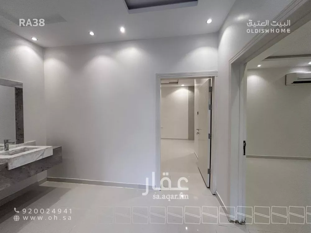 5 bedroom floor in Al Narjis 9