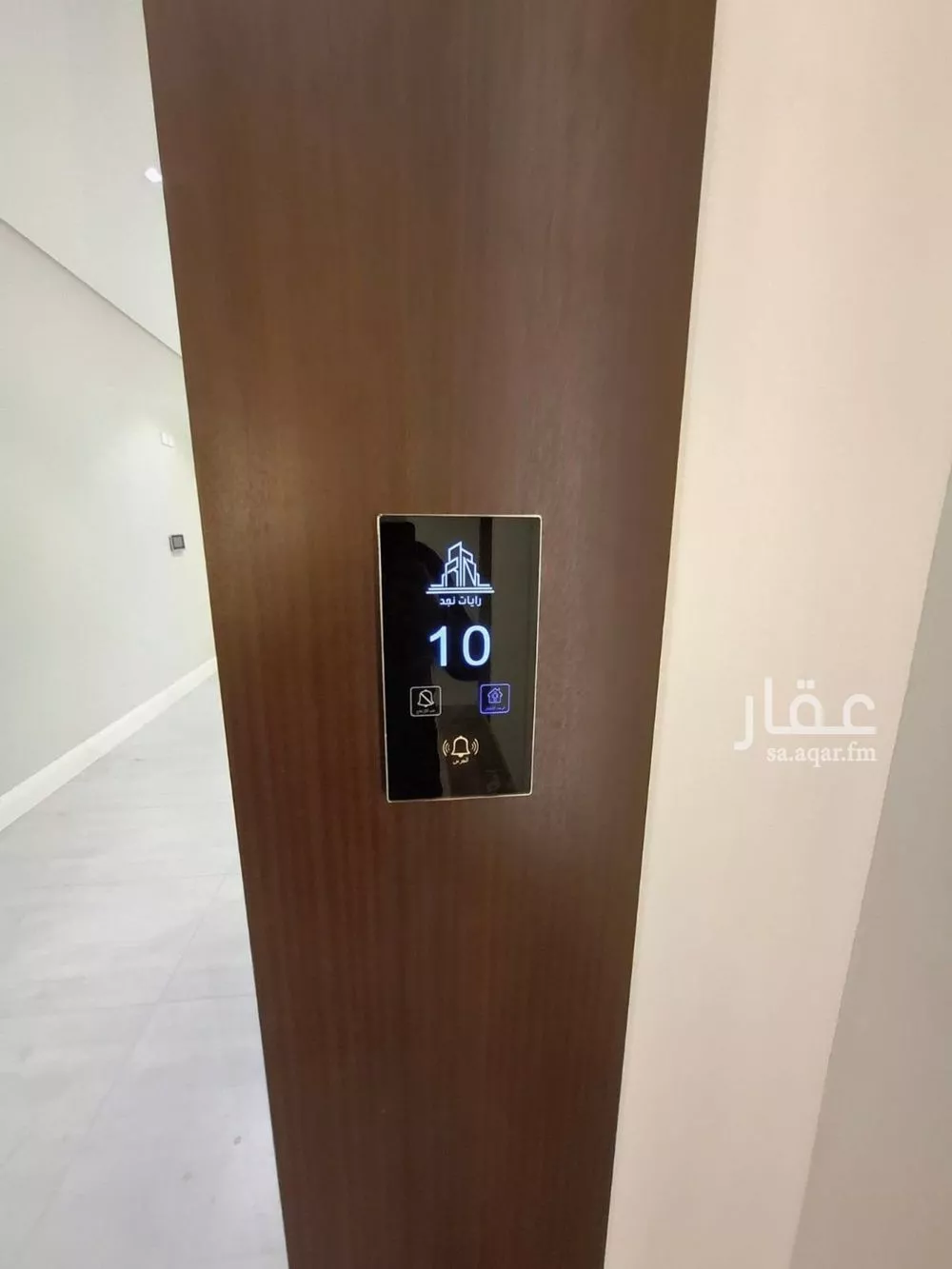 3 bedroom floor in Al Narjis 7