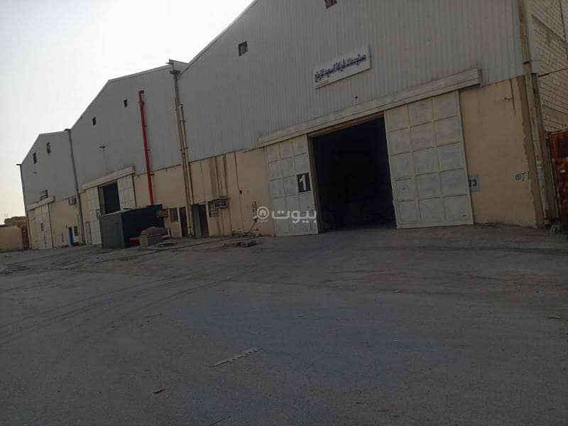 عقار  في المنصورية، الرياض 10