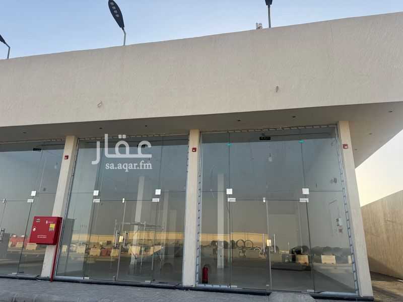 عقار  في ضاحية نمار، الرياض