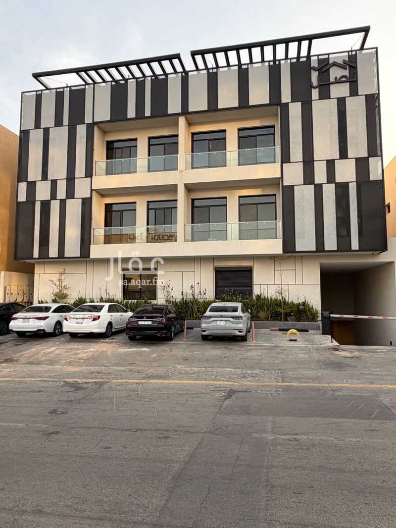 3 bedroom apartment in Al Maseef, Riyadh 2