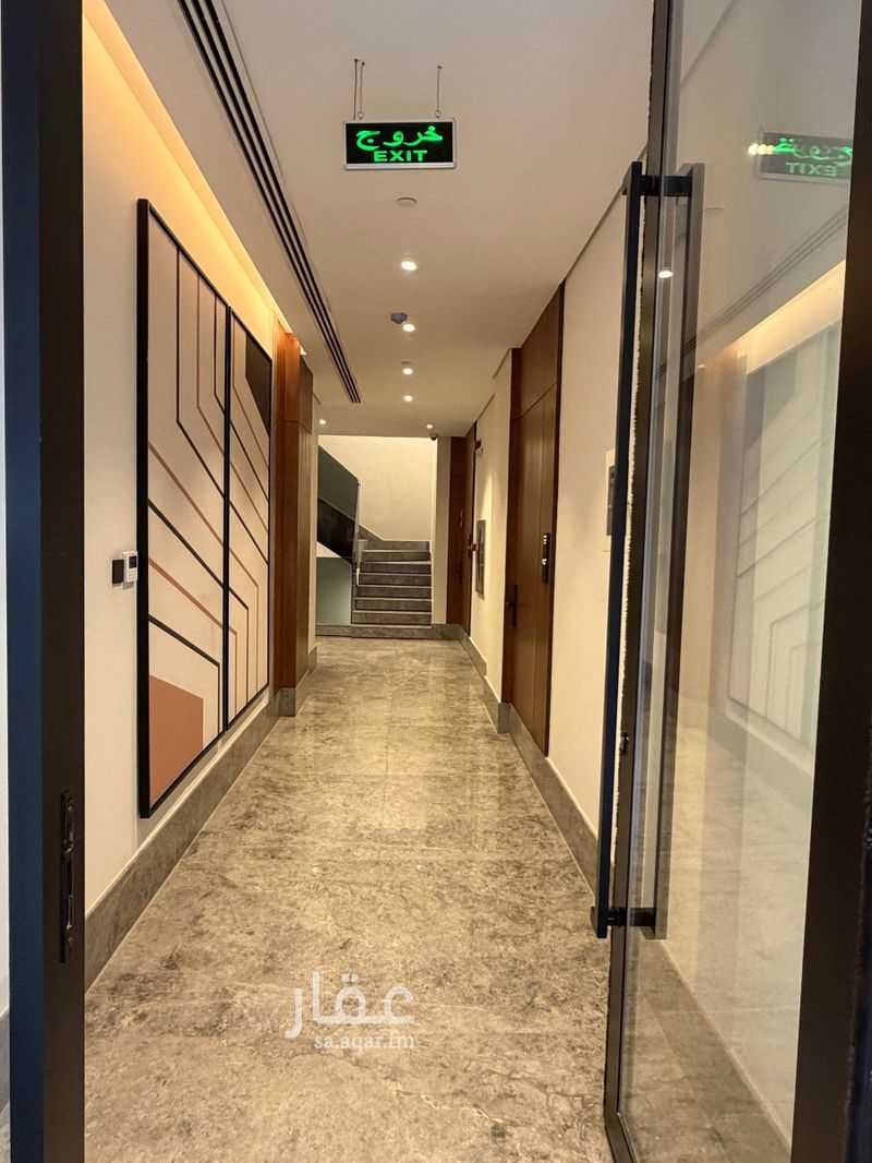 3 bedroom apartment in Al Maseef, Riyadh 4