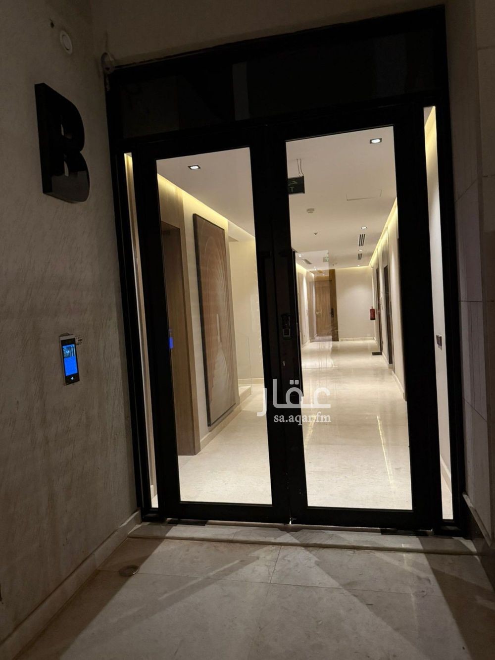 2 bedroom apartment in Al Qadisiyah, Riyadh 13