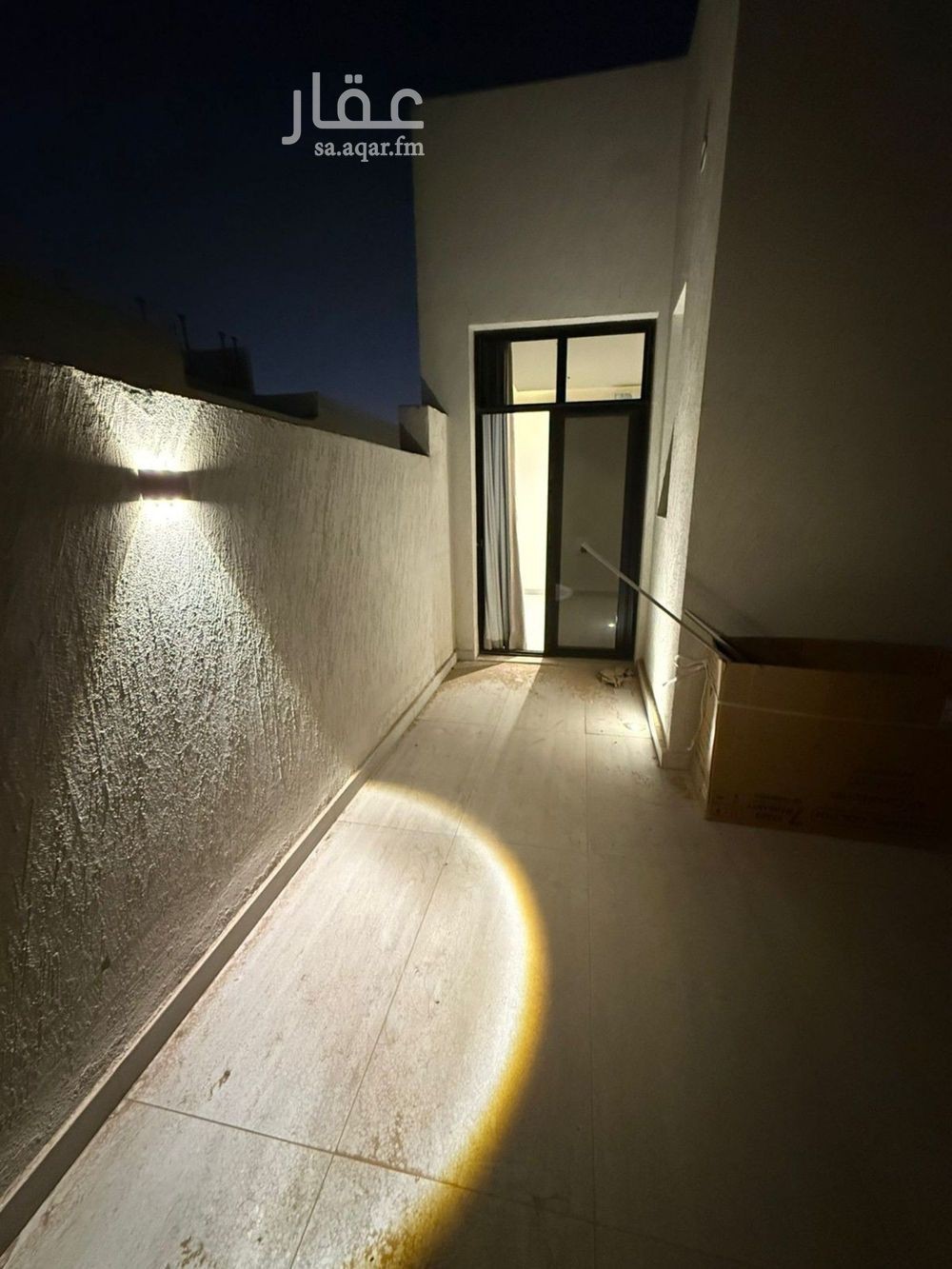 2 bedroom apartment in Al Qadisiyah, Riyadh 3