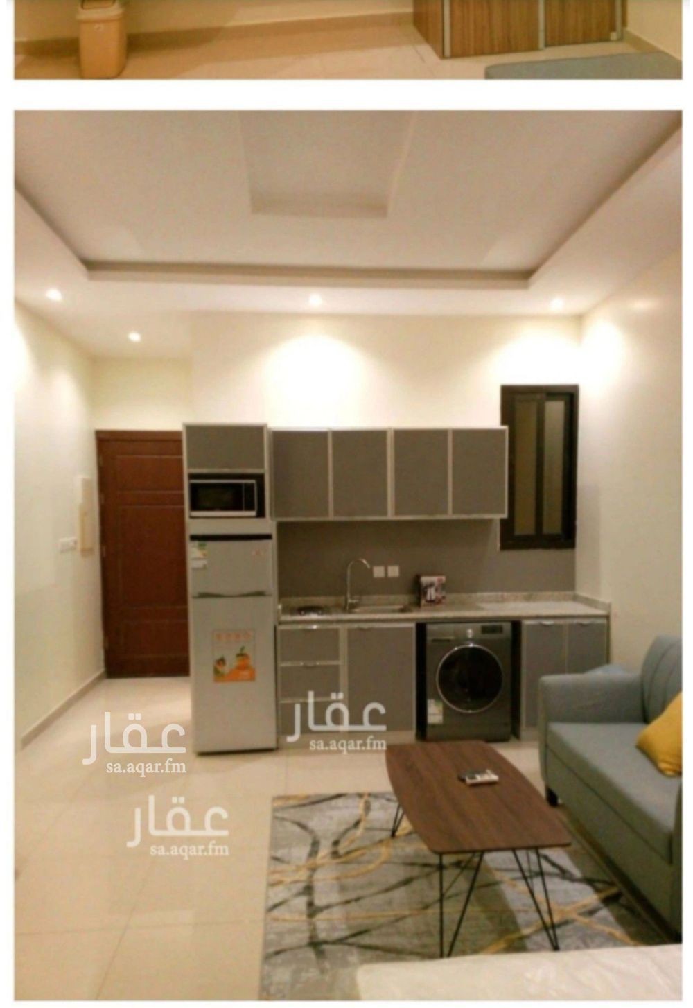 شقة  في الياسمين، الرياض 4