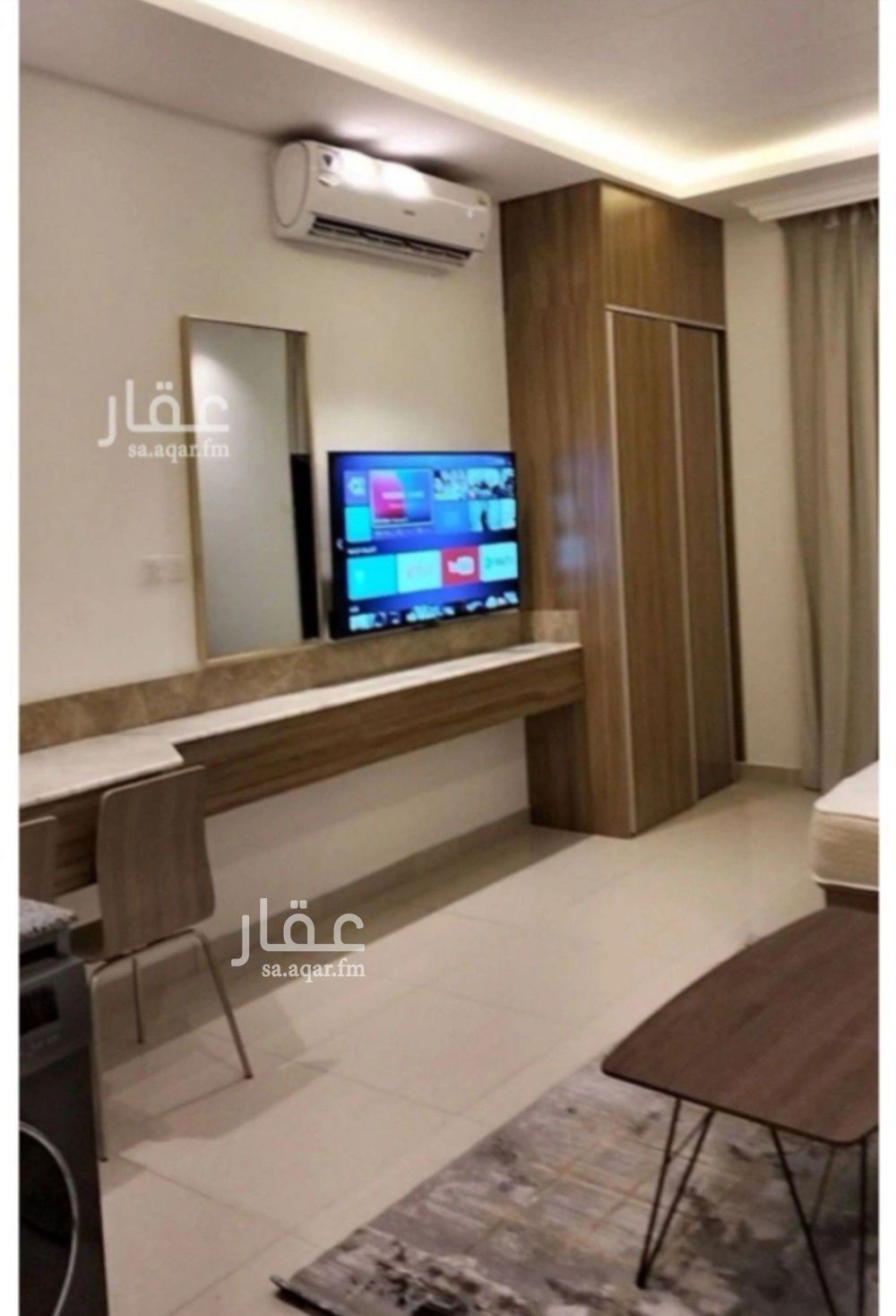شقة  في الياسمين، الرياض 9