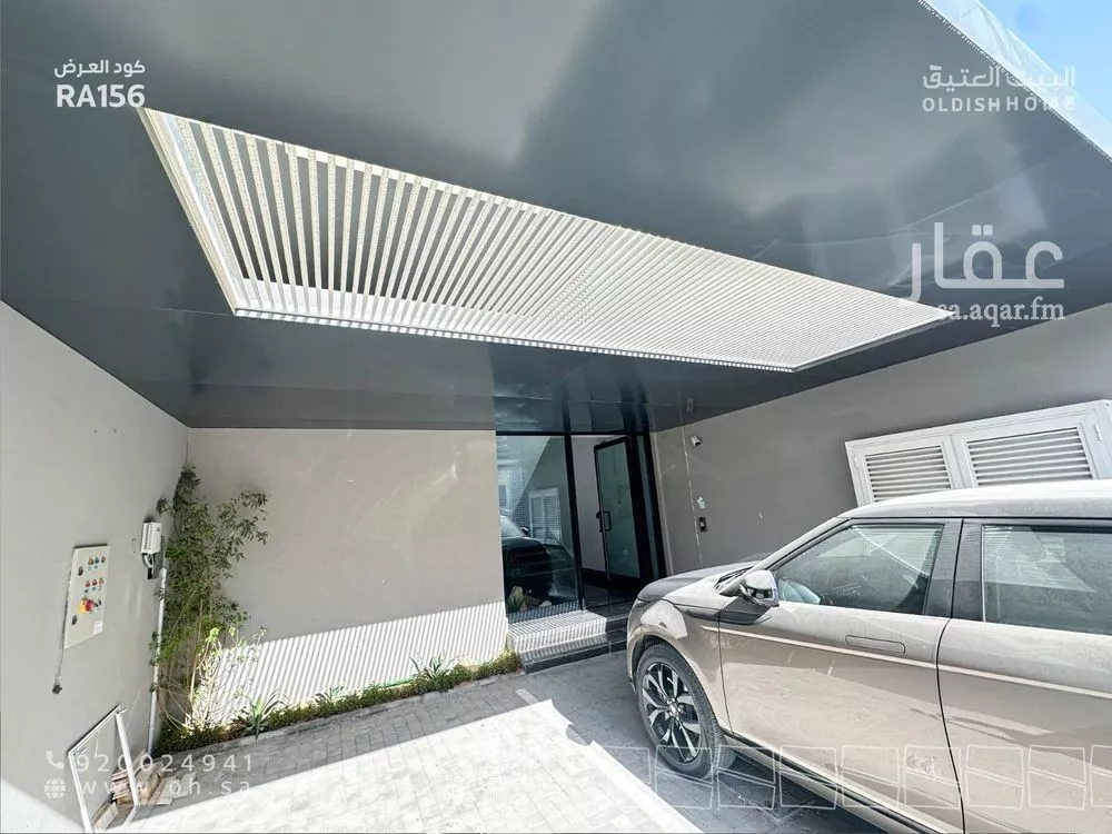 3 bedroom floor in Al Yasmin 2