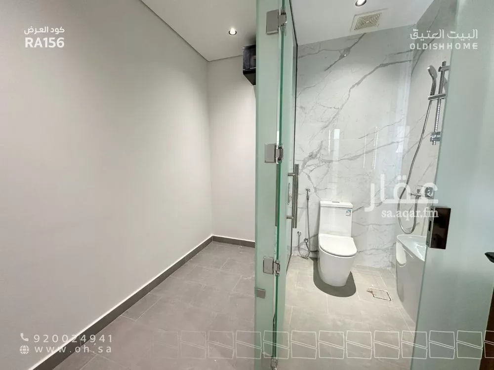 3 bedroom floor in Al Yasmin 11