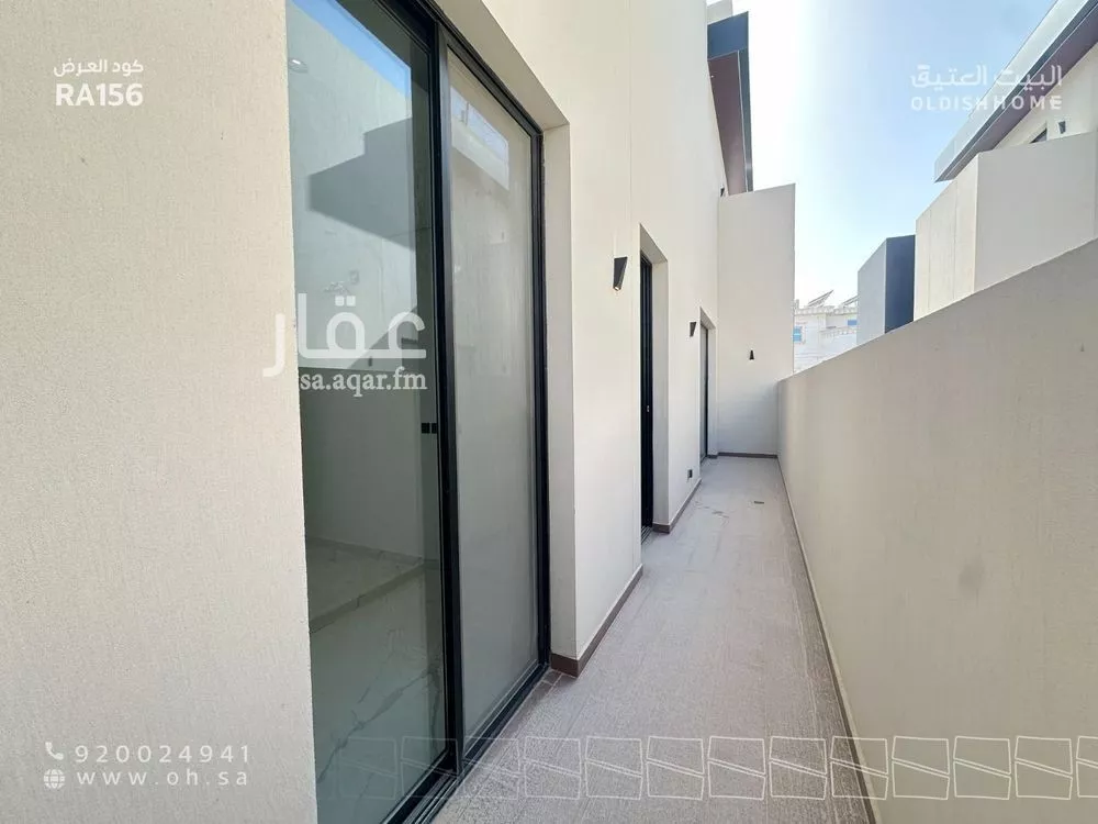 3 bedroom floor in Al Yasmin 12