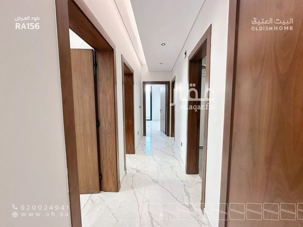 3 bedroom floor in Al Yasmin 13