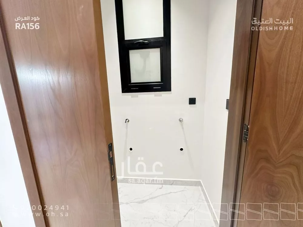 3 bedroom floor in Al Yasmin 14