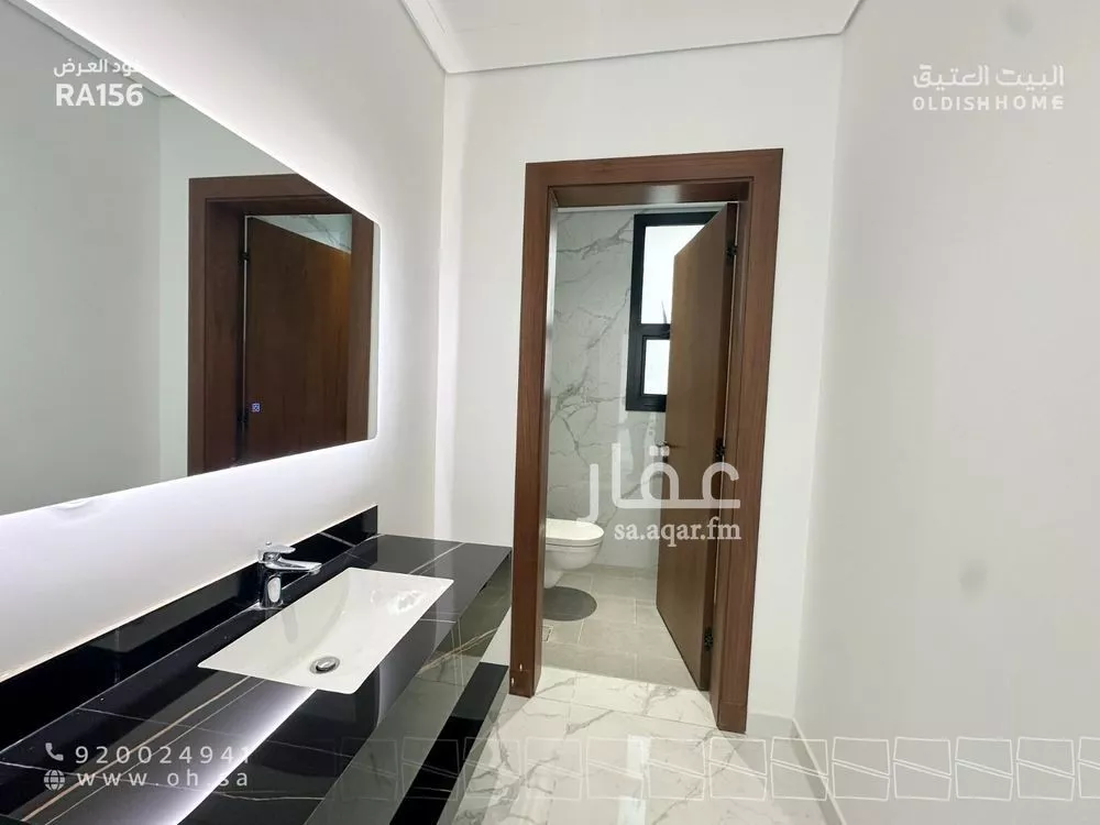 3 bedroom floor in Al Yasmin 20