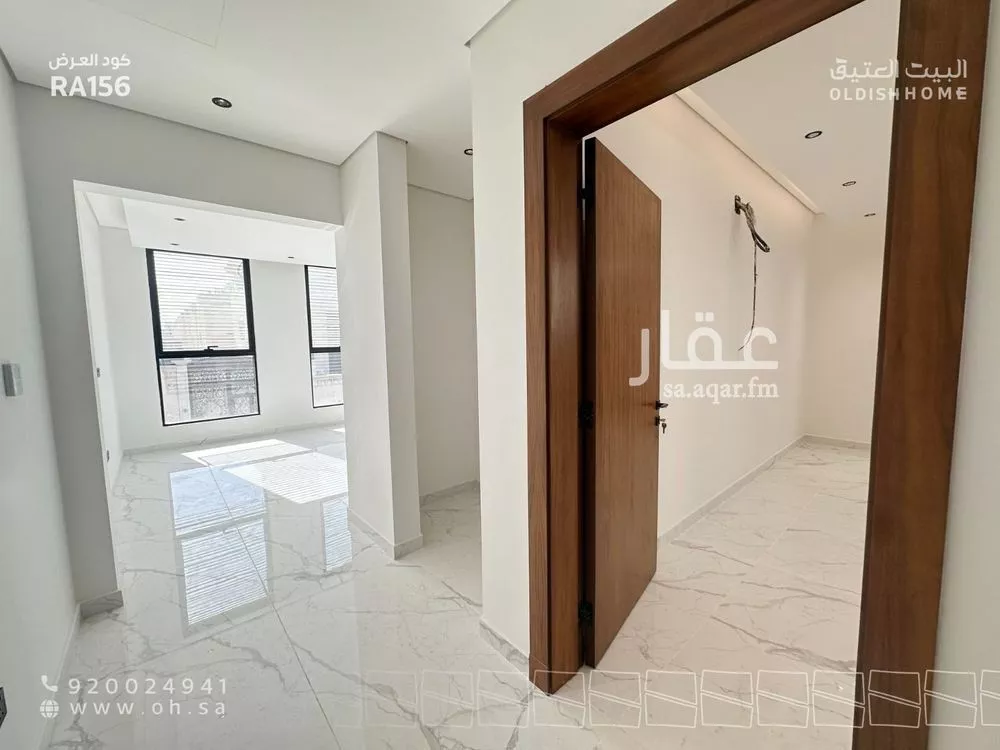 3 bedroom floor in Al Yasmin 21