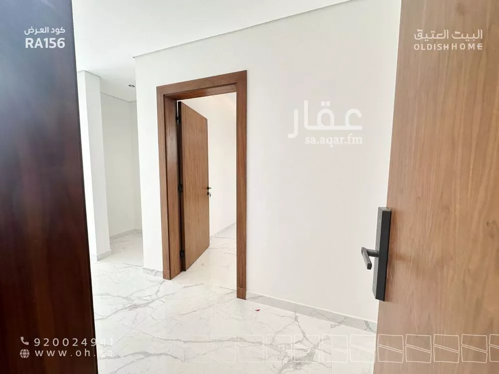 3 bedroom floor in Al Yasmin 22