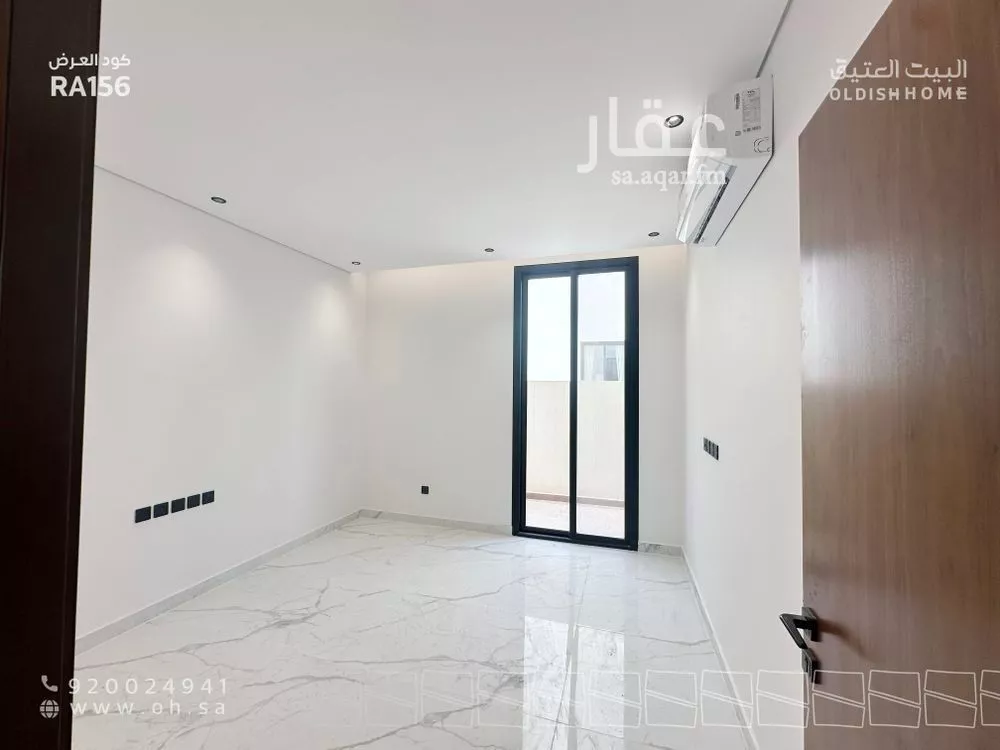 3 bedroom floor in Al Yasmin 23