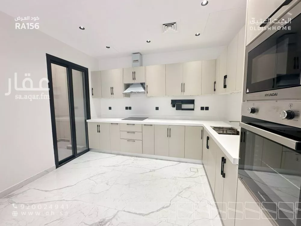 3 bedroom floor in Al Yasmin 25