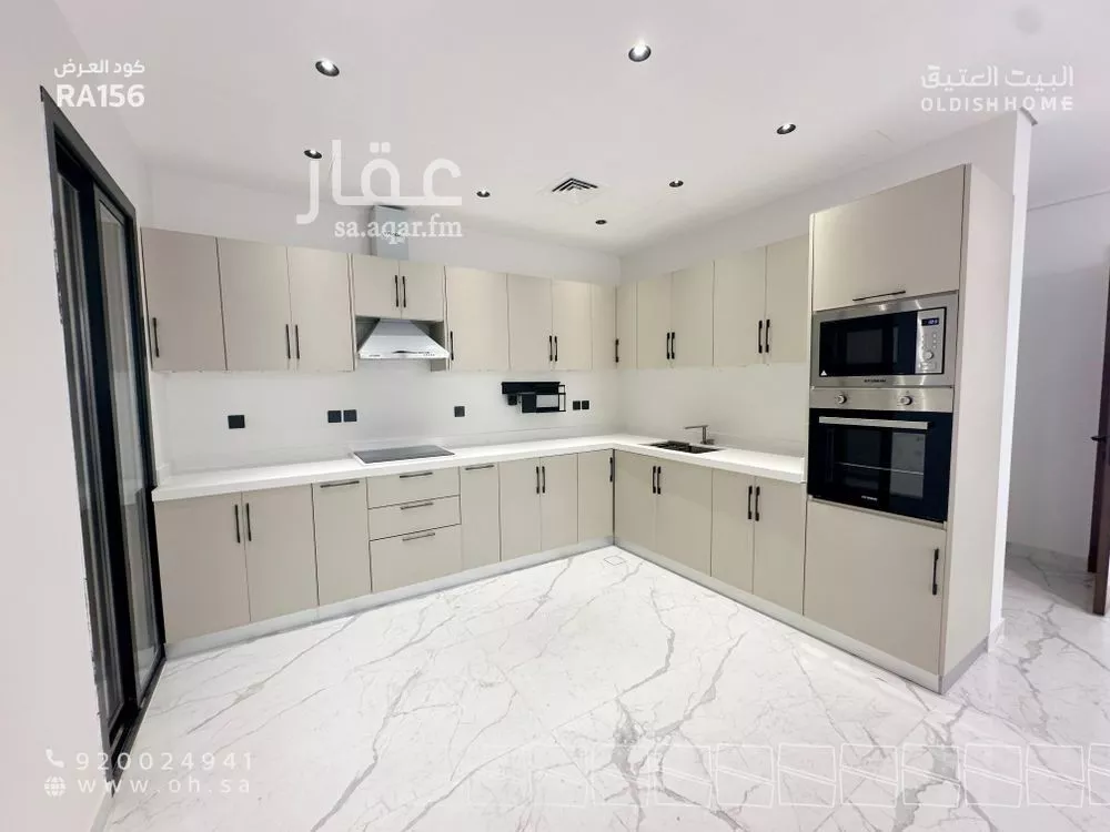 3 bedroom floor in Al Yasmin 26