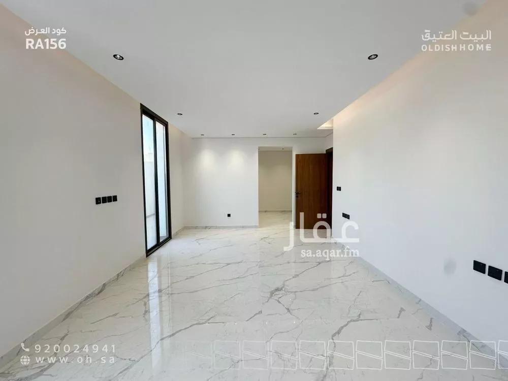 3 bedroom floor in Al Yasmin 7