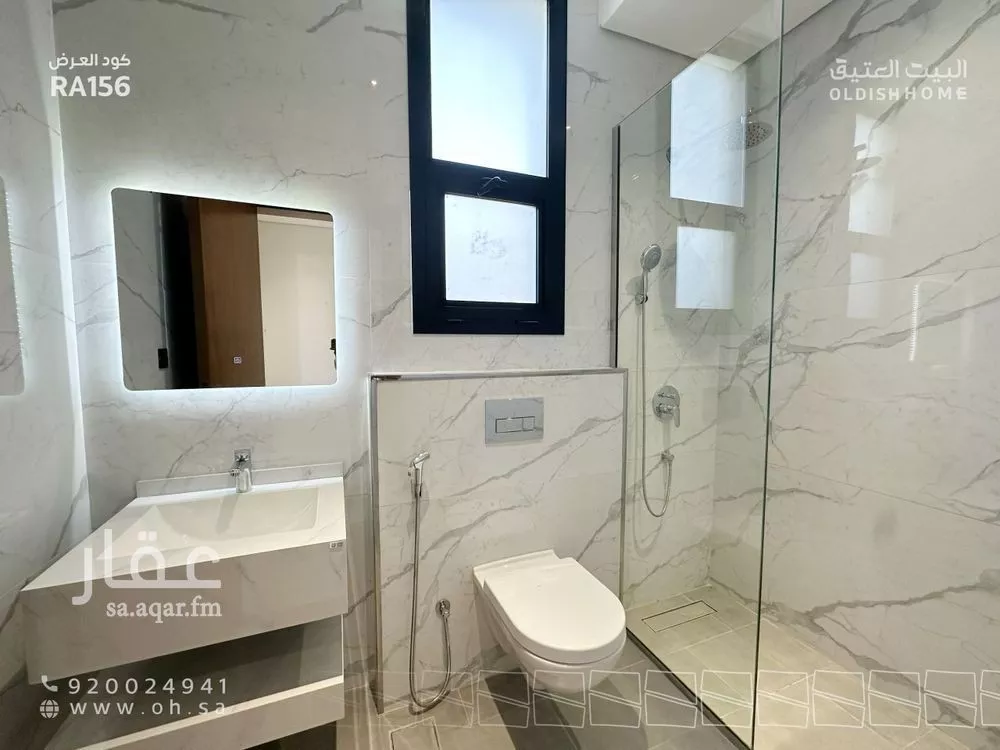 3 bedroom floor in Al Yasmin 9