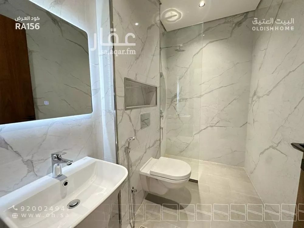 3 bedroom floor in Al Yasmin 10
