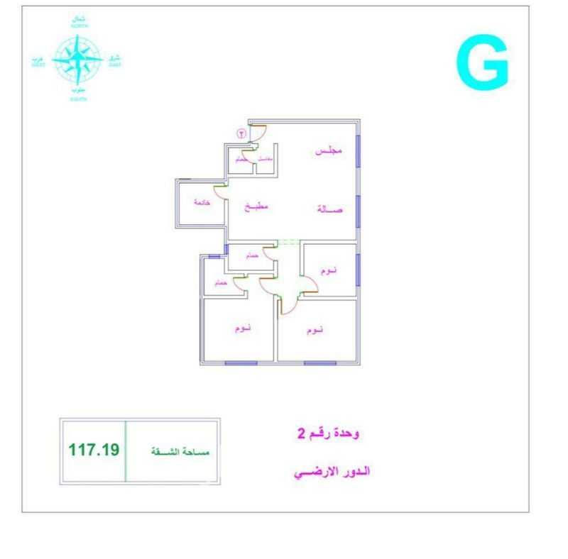 شقة 3 غرف في الملك عبدالعزيز، الرياض 8