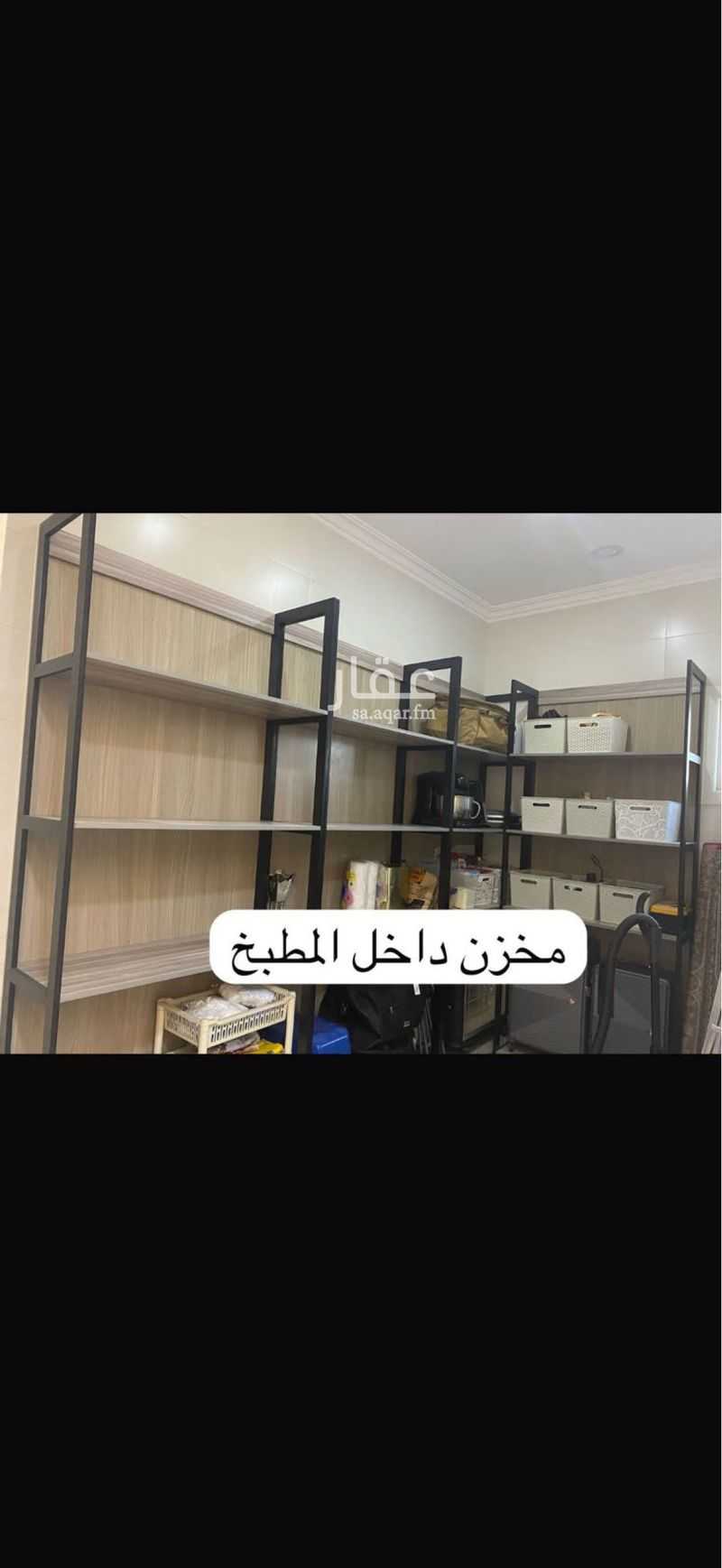 شقة 4 غرف في الربوة، الرياض 12