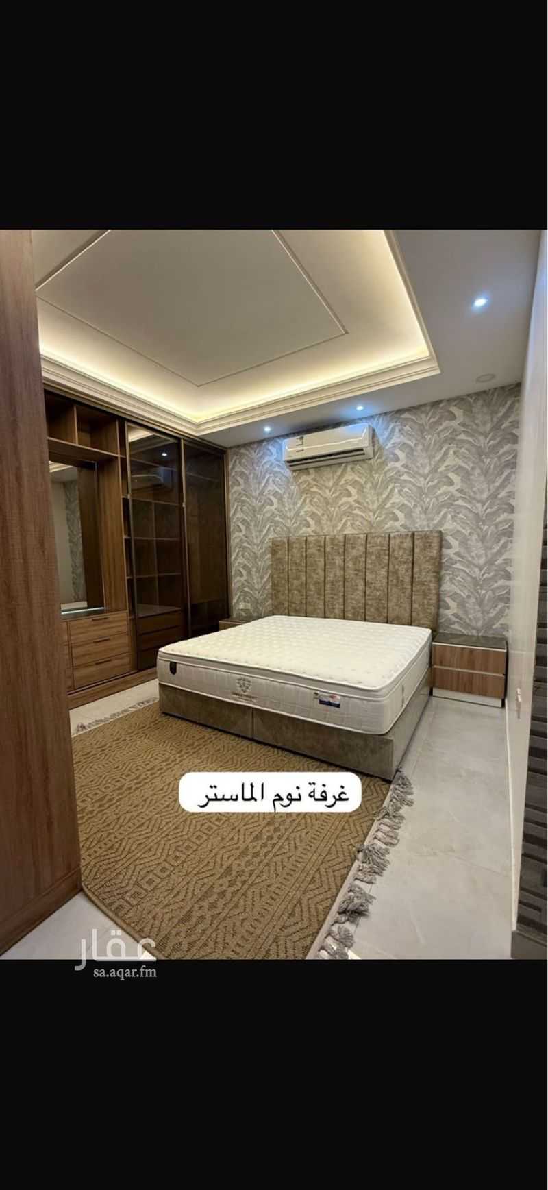 شقة 4 غرف في الربوة، الرياض 6