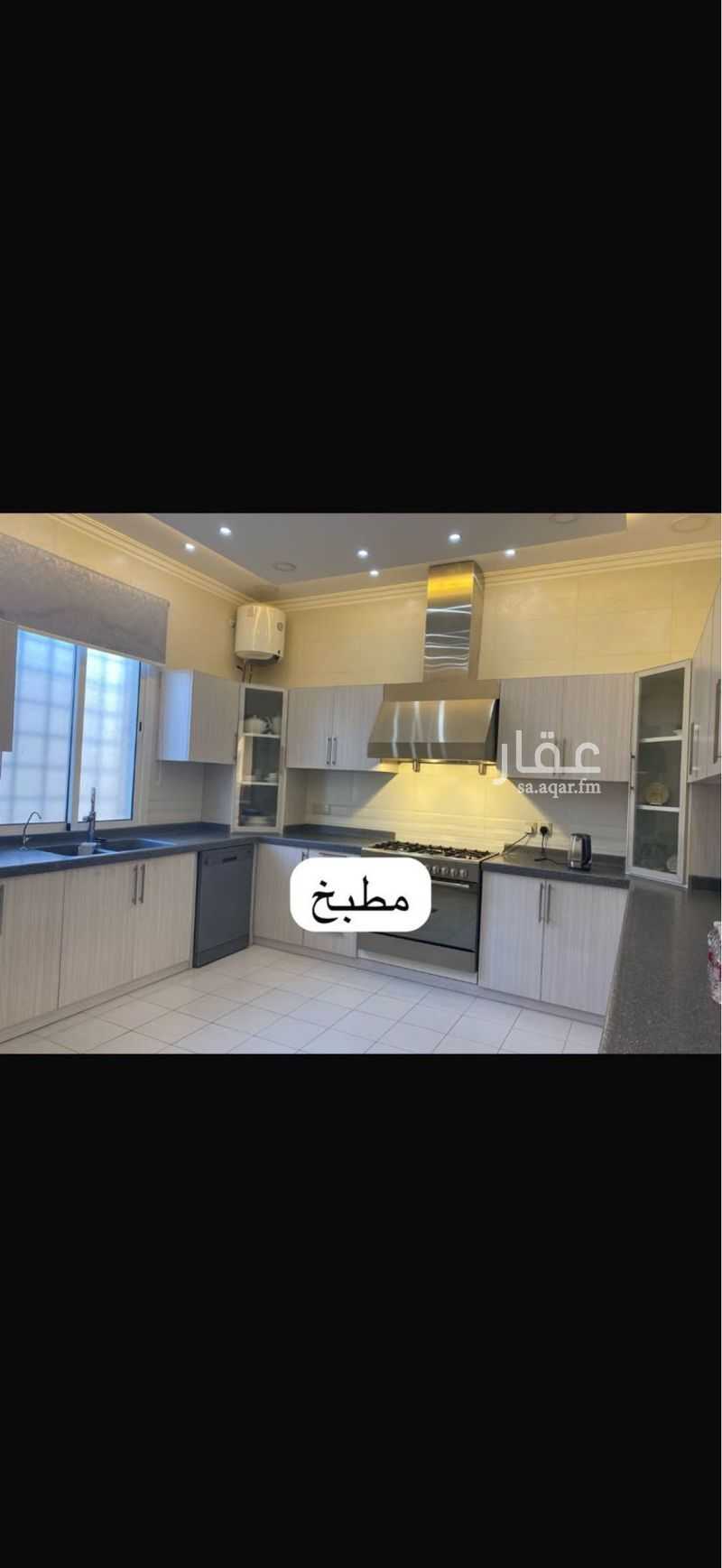 شقة 4 غرف في الربوة، الرياض 2