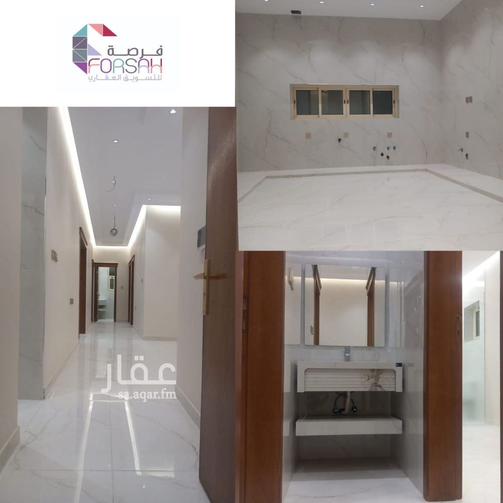 4 bedroom apartment in Al Hamra wa Umm Al Joud, Makkah 3