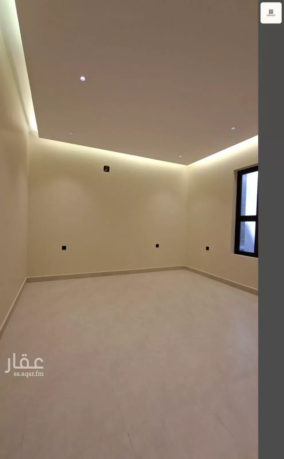 دور 3 غرف في الصفا 14
