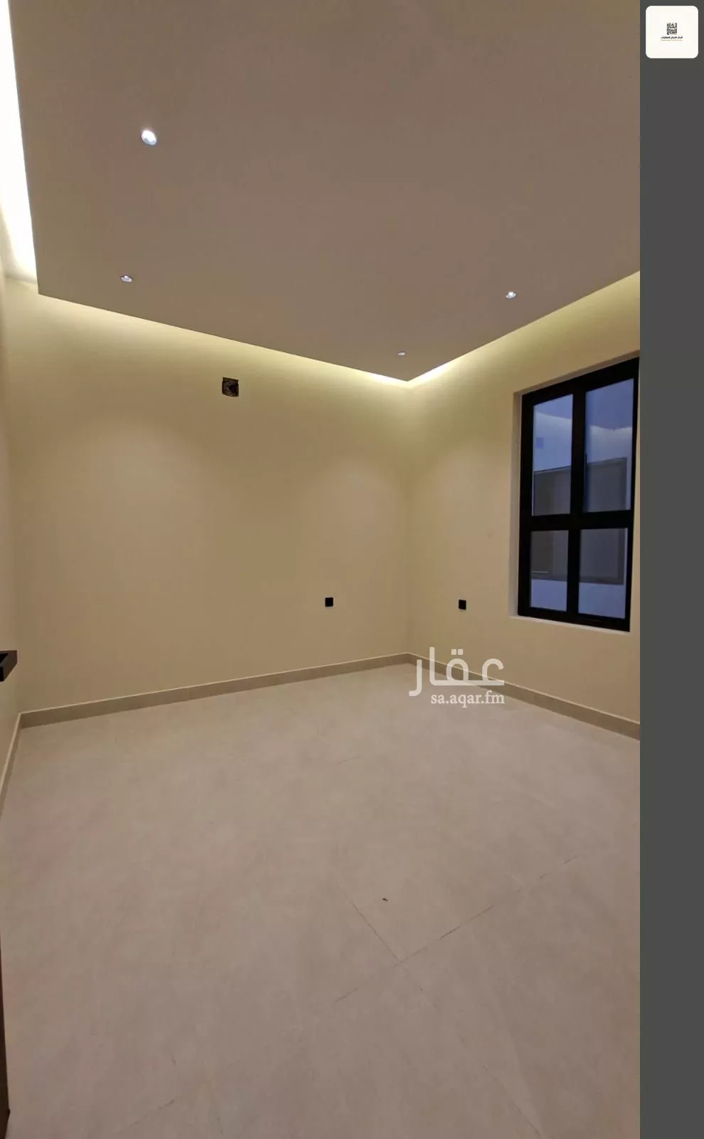 دور 3 غرف في الصفا 17